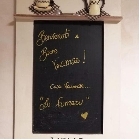 Casa Vacanze Lu Fumaru นาร์โด ภายนอก รูปภาพ